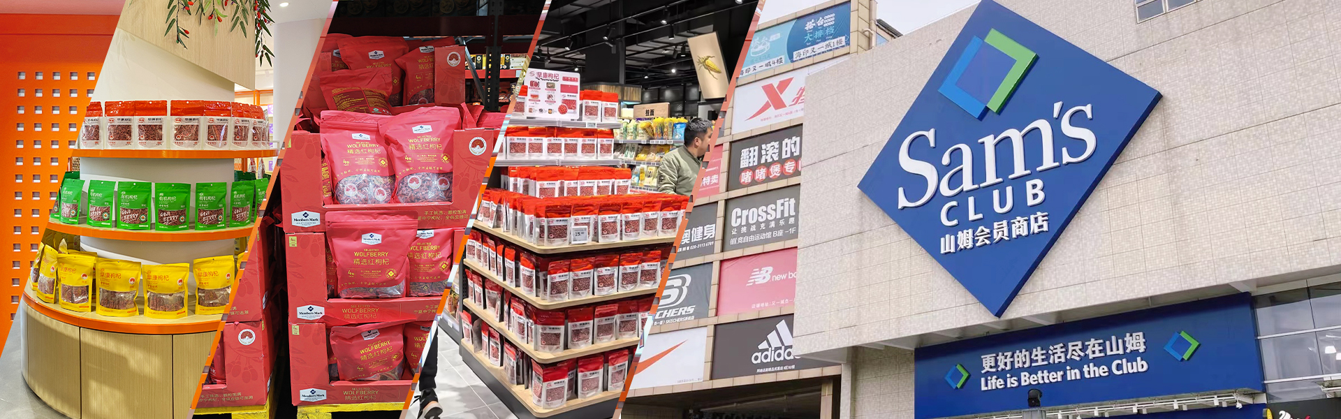 國(guó)內(nèi)市場(chǎng)