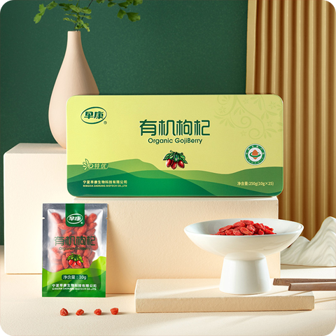 早康特優(yōu)有機上品枸杞250g